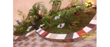 تنسيق وزراعة الحدائق-الرياض0553268634